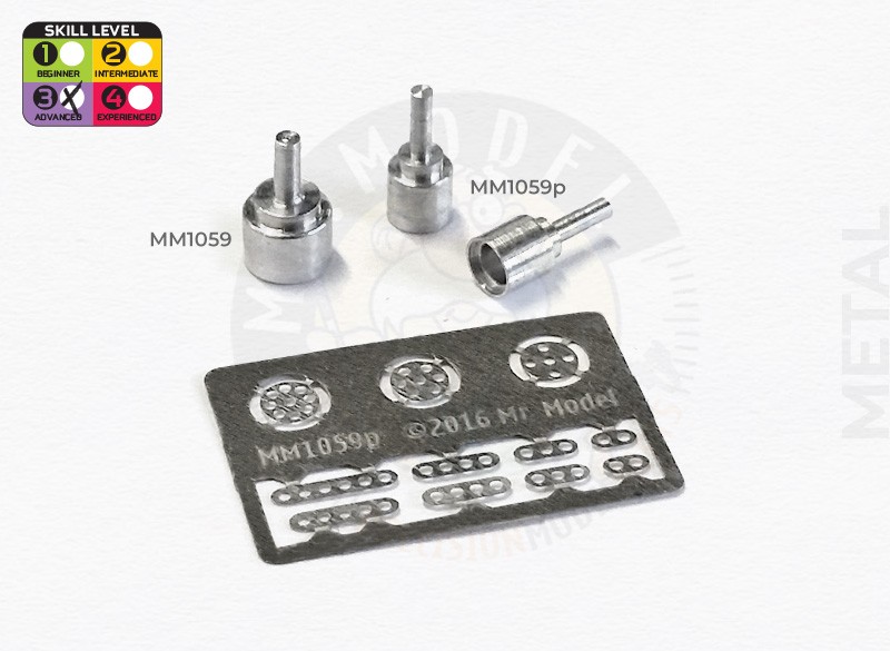 MM1059 - Wired Distributor kit