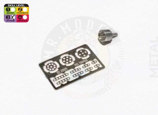 MM1059 - Wired Distributor kit